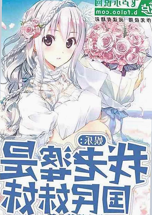 蔡徐坤微博引热议，娱乐圈私下故事逐渐浮出水面