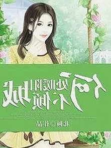 娱乐吃瓜酱的低谷逆袭揭秘：背后的坚持与转机