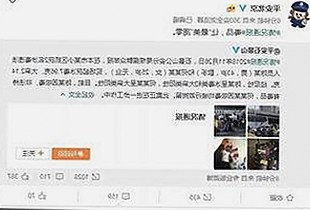 娱乐圈背后故事揭秘：明星动态与独家爆料观察